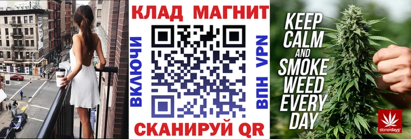 Купить наркотики сайты Геленджик МЕТАДОН  Лсд 25  COCAIN  Alpha PVP  OMG ТОР  Гашиш  Канабис  Мефедрон 