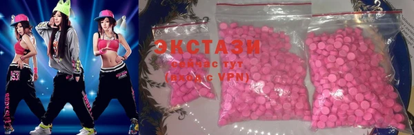 мефедрон мука Баксан