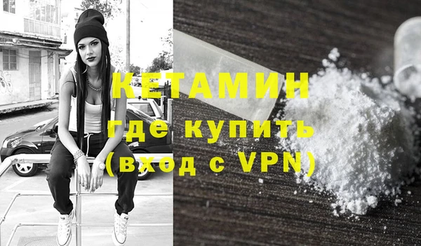 мефедрон мука Баксан