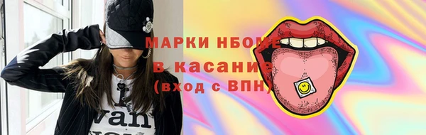 мефедрон мука Баксан