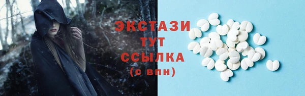 мефедрон мука Баксан