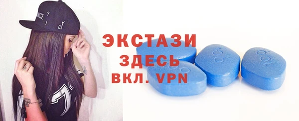 марихуана Балабаново