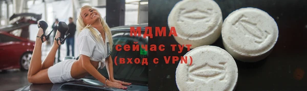 мефедрон мука Баксан