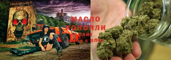 мефедрон мука Баксан