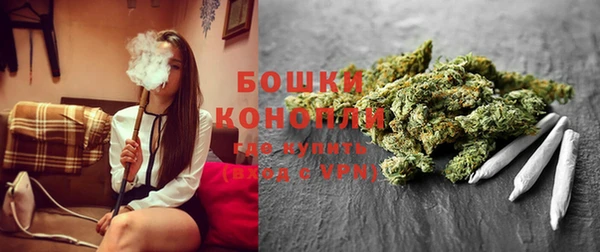 марихуана Балабаново
