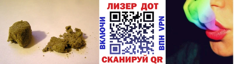 МЕГА как зайти  как найти наркотики  Геленджик  ЛСД экстази ecstasy 